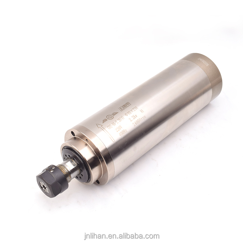 2.2Kw Water Cooled Spindle Kit Vfd - Kit Inversor de Frequência para Motor