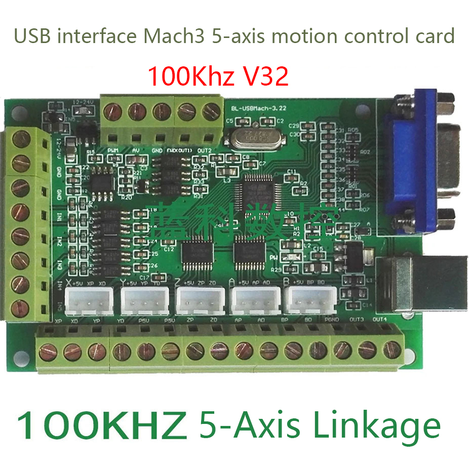 Placa de interface mach3 cnc p - 5 Axis Cnc Breakout Board Interface Mach3 avaliação e preço